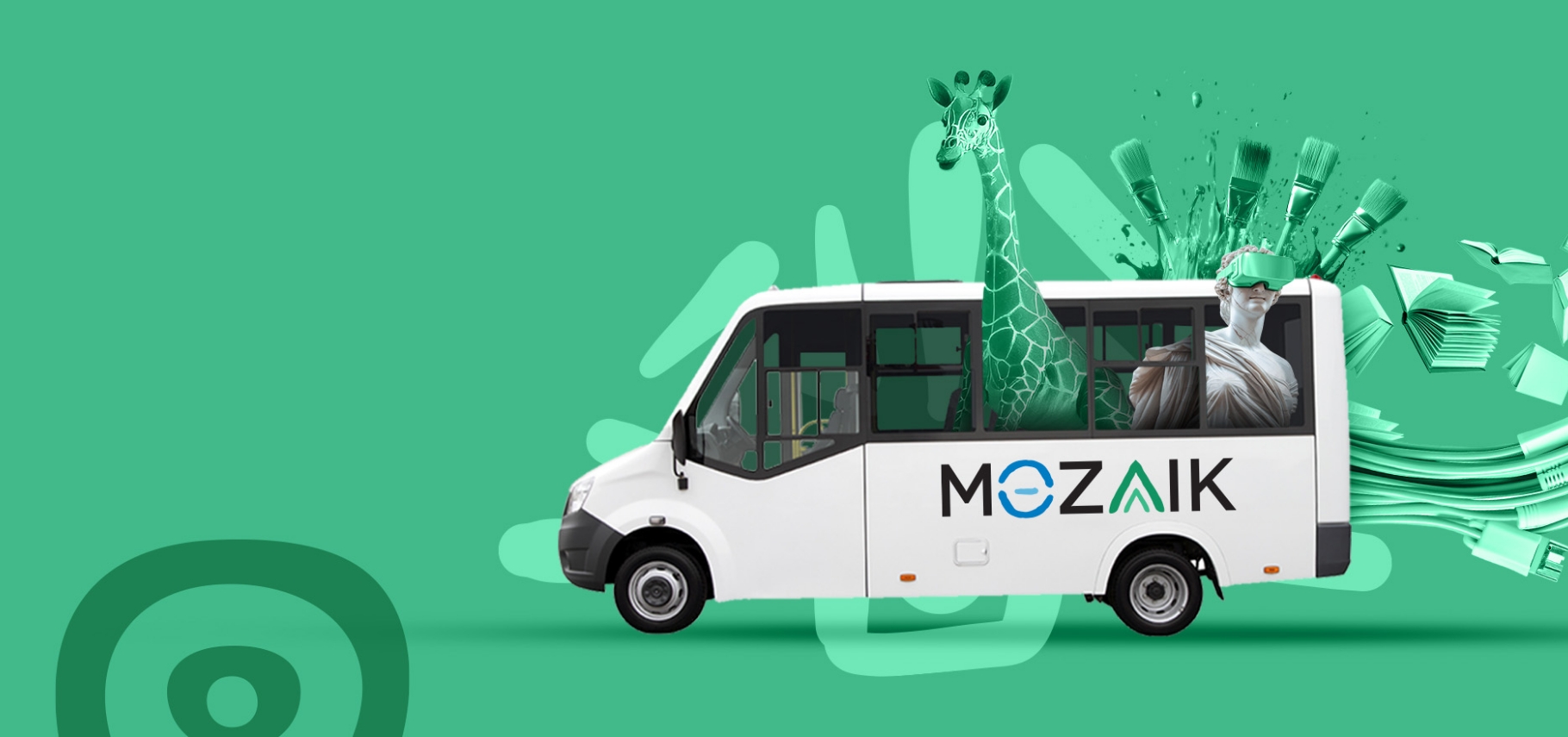 La caravane <br><i>Mozaïk</i>